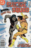 Cover for Suicide Squad (DC, 1987 series) #18 [Newsstand]