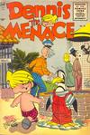 Cover for Dennis the Menace (Pines, 1953 series) #14
