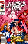 Cover for Wonder Man (Marvel, 1991 series) #17 [Newsstand]