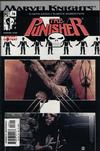 Cover for The Punisher (Marvel, 2001 series) #16
