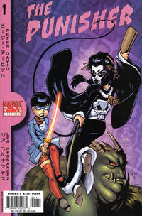 Cover Thumbnail for Marvel Mangaverse: Punisher (Marvel, 2002 series) #1