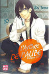 Cover for L'Arcane de l'Aube (Kazé, 2011 series) #10