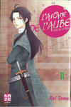 Cover for L'Arcane de l'Aube (Kazé, 2011 series) #11