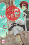 Cover for L'Arcane de l'Aube (Kazé, 2011 series) #7