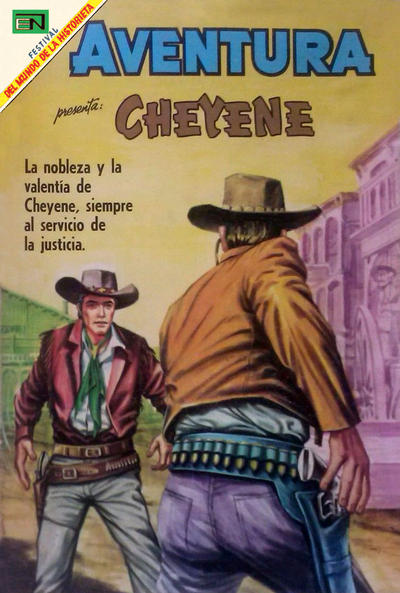 Cover for Aventura (Editorial Novaro, 1954 series) #597