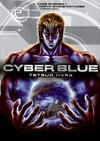 Cover for Cyber blue (Kazé, 2012 series) #3