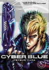 Cover for Cyber blue (Kazé, 2012 series) #1