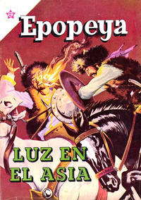 Cover Thumbnail for Epopeya (Editorial Novaro, 1958 series) #64