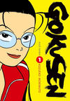 Cover for Gokusen (Kazé, 2014 series) #1