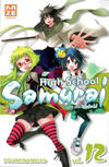 Cover for High School Samuraï (Kazé, 2009 series) #12