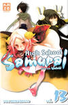 Cover for High School Samuraï (Kazé, 2009 series) #13