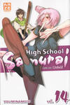 Cover for High School Samuraï (Kazé, 2009 series) #14
