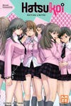 Cover Thumbnail for Hatsukoi Limited (2011 series) #1 [Edition Limitée]