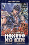 Cover for Hokuto no Ken - Fist of the North Star (Asuka, 2008 series) #3