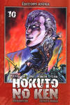 Cover for Hokuto no Ken - Fist of the North Star (Asuka, 2008 series) #10