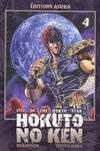 Cover for Hokuto no Ken - Fist of the North Star (Asuka, 2008 series) #4