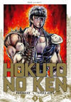 Cover for Hokuto no Ken - Deluxe (Kazé, 2013 series) #1