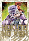 Cover for Hokuto no Ken - Deluxe (Kazé, 2013 series) #7
