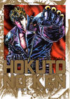Cover for Hokuto no Ken - Deluxe (Kazé, 2013 series) #10