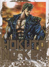 Cover for Hokuto no Ken - Deluxe (Kazé, 2013 series) #11