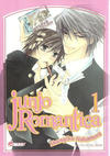 Cover for Junjo Romantica (Asuka, 2011 series) #1