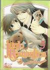 Cover for Junjo Romantica (Asuka, 2011 series) #5