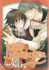 Cover for Junjo Romantica (Asuka, 2011 series) #9