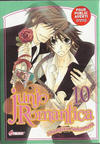 Cover for Junjo Romantica (Asuka, 2011 series) #10