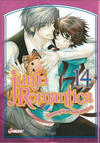 Cover for Junjo Romantica (Asuka, 2011 series) #14