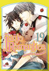 Cover for Junjo Romantica (Asuka, 2011 series) #19