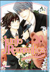 Cover for Junjo Romantica (Asuka, 2011 series) #20