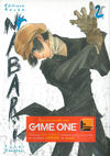 Cover for Nabari (Asuka, 2009 series) #2