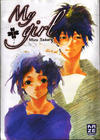 Cover for My girl (Kazé, 2010 series) #1