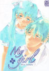 Cover for My girl (Kazé, 2010 series) #4