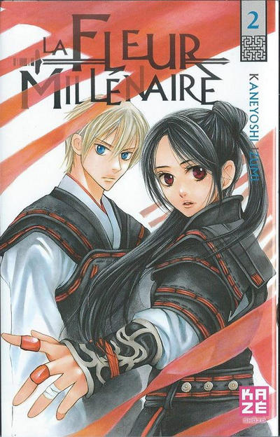 Cover for La fleur Millénaire (Kazé, 2013 series) #2