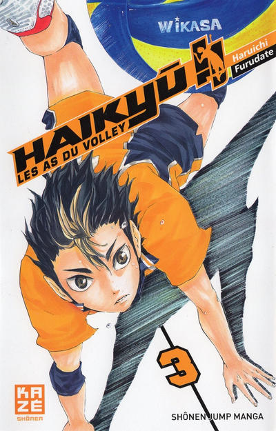 Cover for Haikyu !! Les As du Volley (Kazé, 2014 series) #3