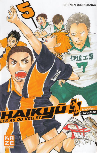 Cover for Haikyu !! Les As du Volley (Kazé, 2014 series) #5