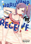 Cover for Harukana Receive (Seven Seas Entertainment, 2018 series) #5