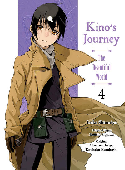Cover for Kino’s Journey: The Beautiful World (Vertical, 2019 series) #4