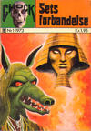 Cover for Chock-serien (Williams, 1973 series) #1