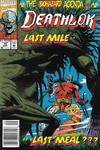 Cover for Deathlok (Marvel, 1991 series) #15 [Newsstand]