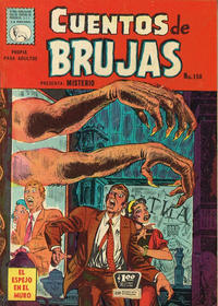 Cover Thumbnail for Cuentos de Brujas (Editora de Periódicos, S. C. L. "La Prensa", 1951 series) #150