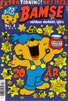 Cover for Bamse (Serieförlaget [1980-talet], 1993 series) #1/1993