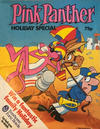 Cover for Pink Panther Holiday Special (Polystyle Publications, 1975 series) #1986