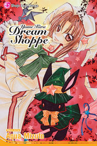 Cover Thumbnail for Yume Kira: Dream Shoppe (Viz, 2007 series) 