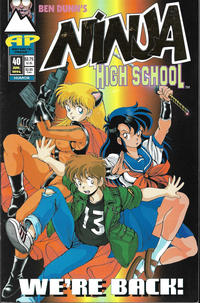 Cover Thumbnail for Ninja High School (Antarctic Press, 1994 series) #40 [Gold Foil Logo]
