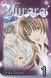 Cover Thumbnail for Yurara (Viz, 2007 series) #1