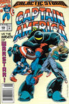 Cover for Captain America (Marvel, 1968 series) #398 [Australian]