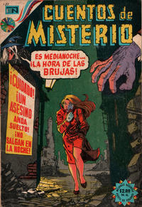 Cover Thumbnail for Cuentos de Misterio (Editorial Novaro, 1960 series) #248