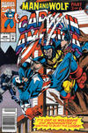 Cover for Captain America (Marvel, 1968 series) #404 [Australian]